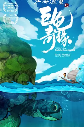 亚洲人一区